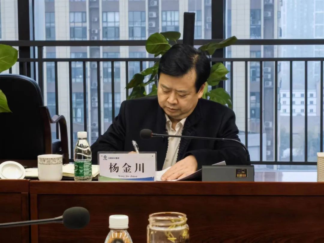 四川資源黨委委員、副總經(jīng)理?xiàng)罱鸫ㄒ恍械揭笨痹O(shè)計(jì)集團(tuán)開(kāi)展大調(diào)研活動(dòng)