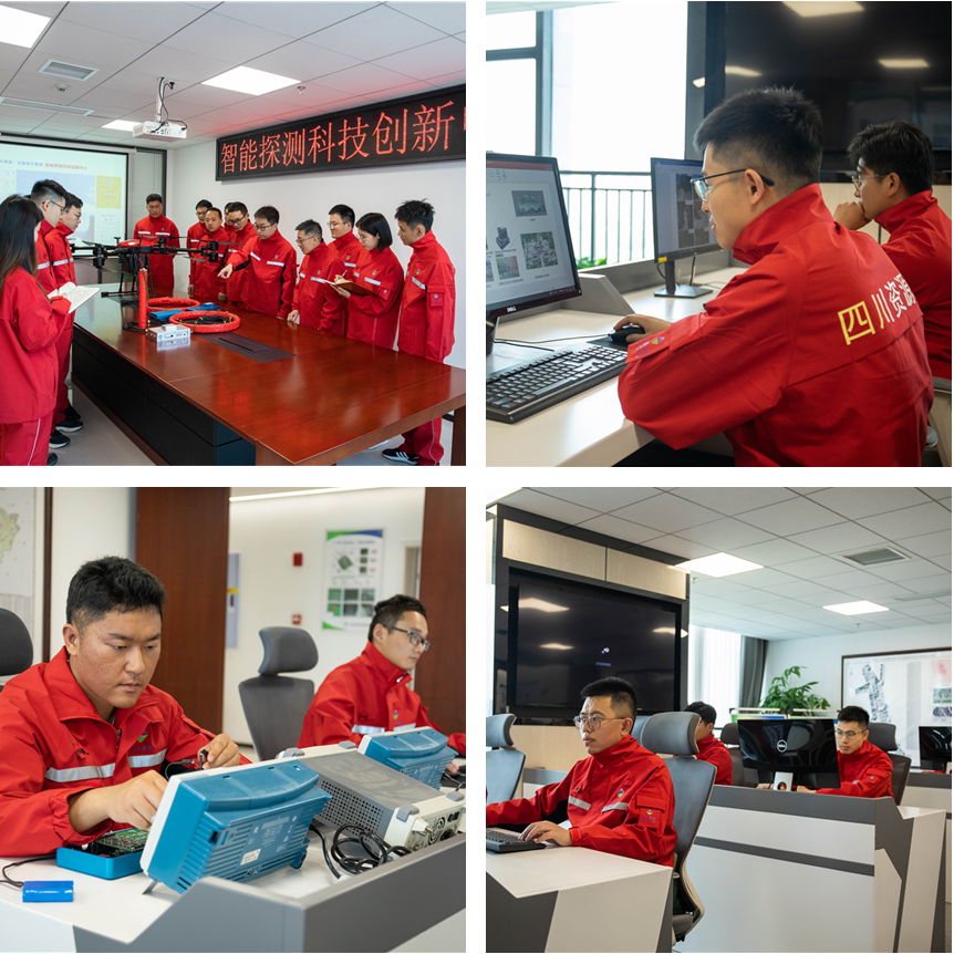 喜報(bào)|四川省冶勘設(shè)計(jì)集團(tuán)智能探測科技創(chuàng)新中心榮獲“2023年四川省工人先鋒號(hào)”先進(jìn)集體稱號(hào)